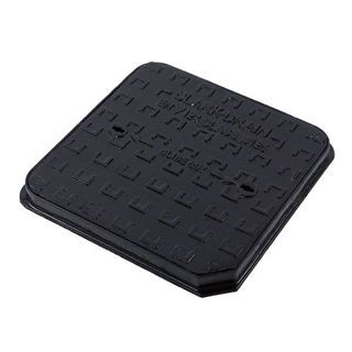 Ductile Iron Manhole Cover 450 x 450 x 40mm