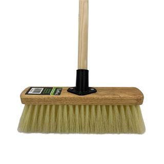 Gardag Soft PVC Broom 11" (Assembled)